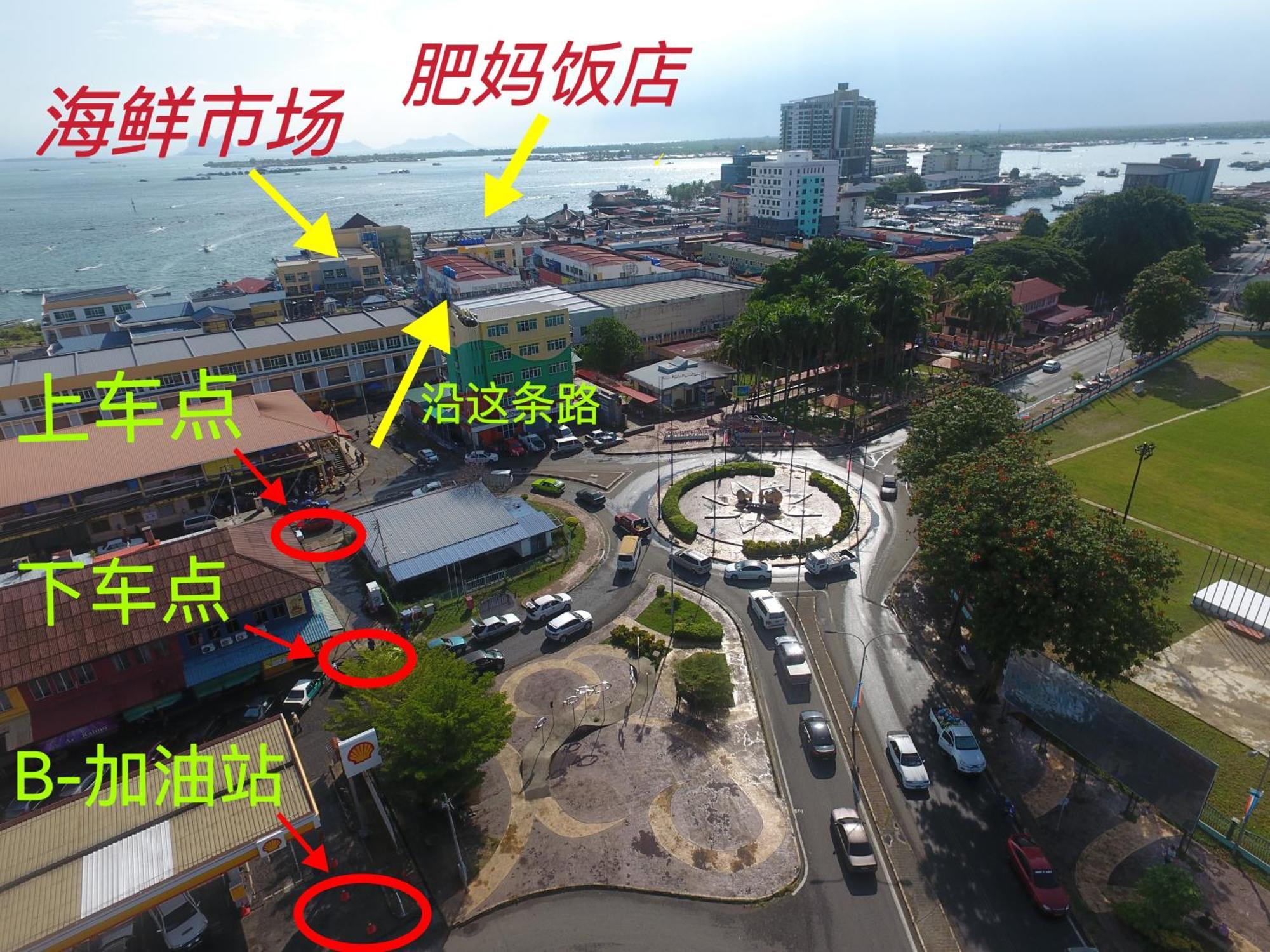 Shunde Palm Resort 仙本那顺德人家棕榈园 ภายนอก รูปภาพ