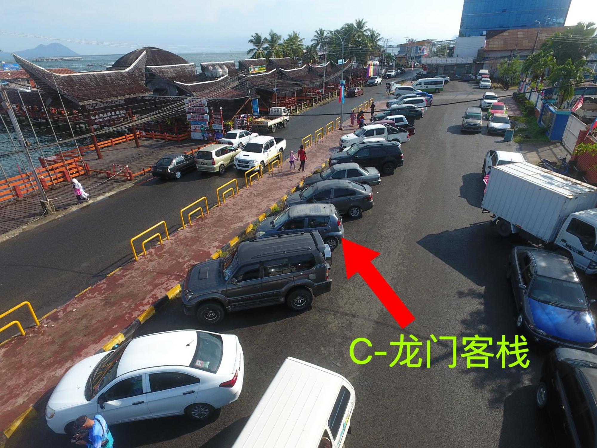 Shunde Palm Resort 仙本那顺德人家棕榈园 ภายนอก รูปภาพ